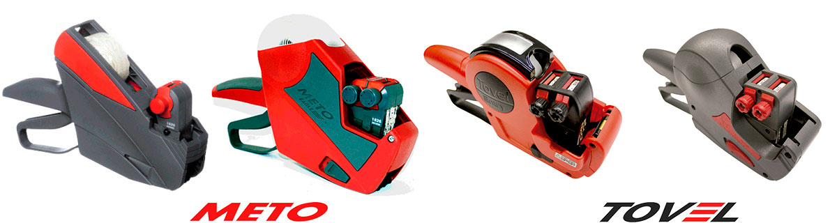 encabezado-etiquetadoras-meto-tovel